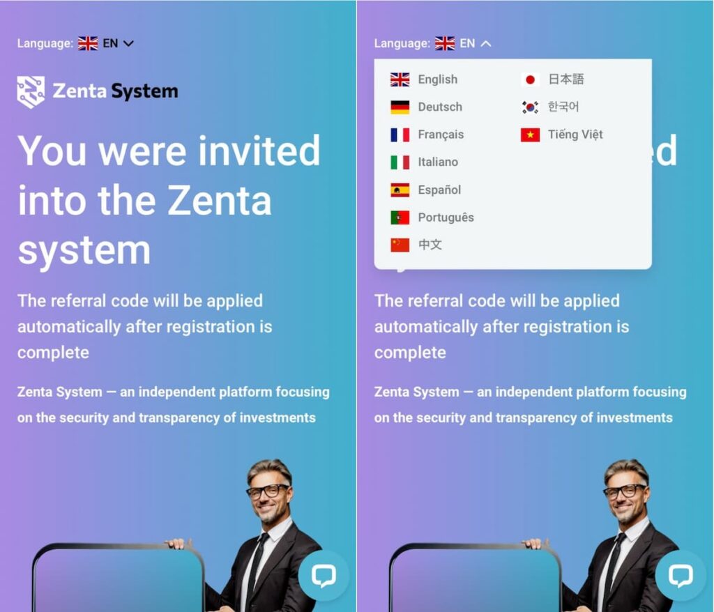 Zenta 言語切り替え画面の写真